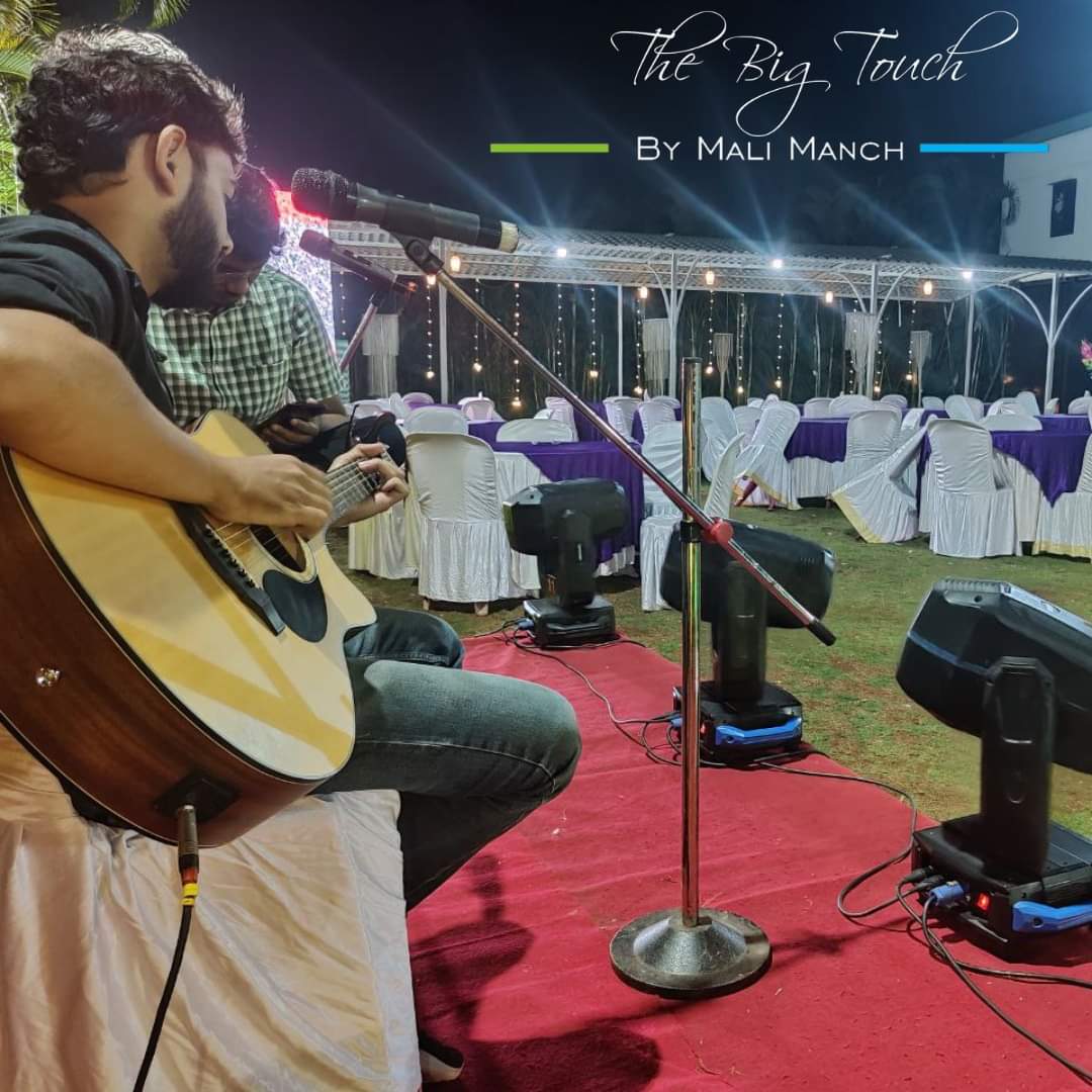 Mali Manch Portfolio