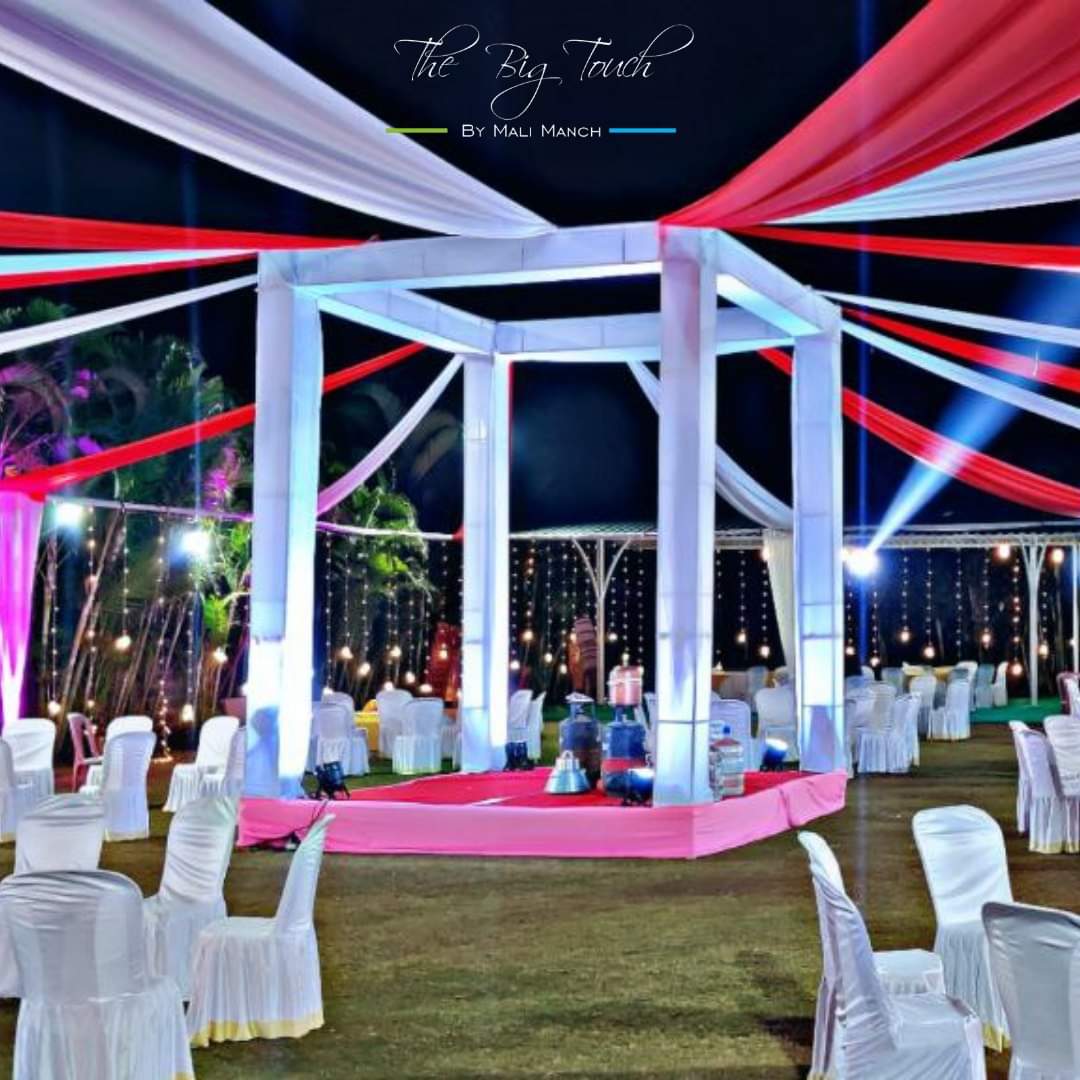 Mali Manch Portfolio